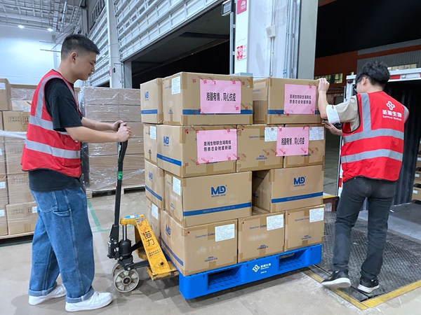 海洋之神·hy590(中国)最新官方网站