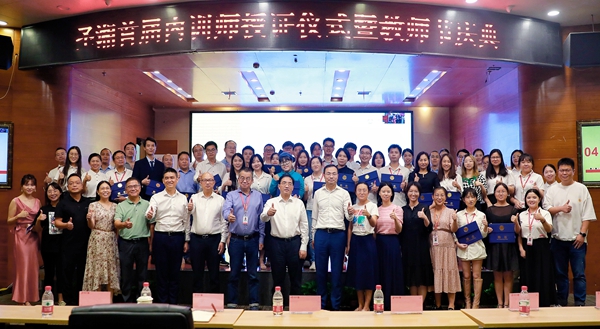 海洋之神·hy590(中国)最新官方网站