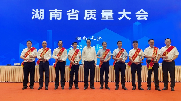 海洋之神·hy590(中国)最新官方网站