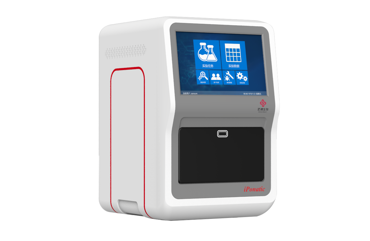 海洋之神·hy590(中国)最新官方网站