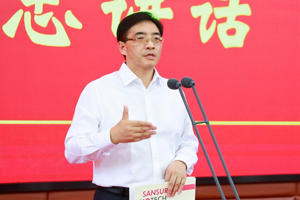 海洋之神·hy590(中国)最新官方网站