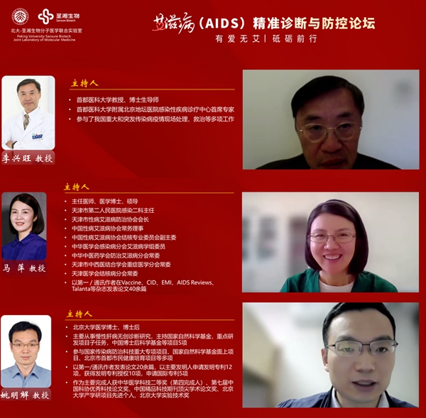 海洋之神·hy590(中国)最新官方网站