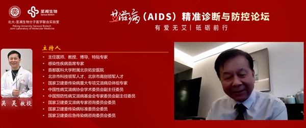 海洋之神·hy590(中国)最新官方网站