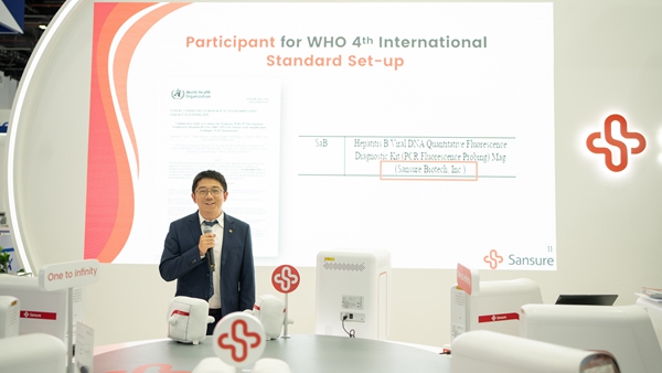 海洋之神·hy590(中国)最新官方网站