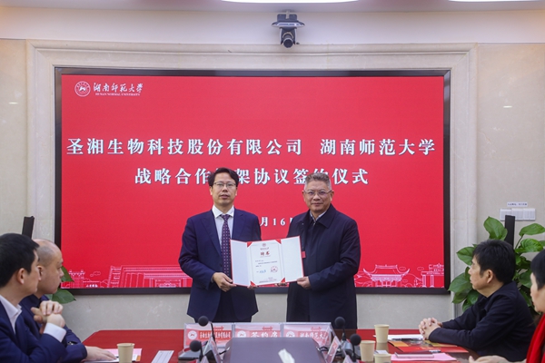 海洋之神·hy590(中国)最新官方网站