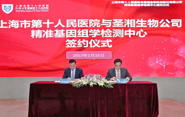 海洋之神·hy590(中国)最新官方网站