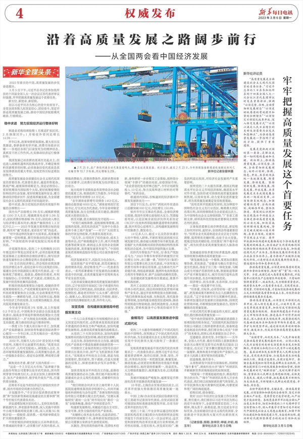 海洋之神·hy590(中国)最新官方网站