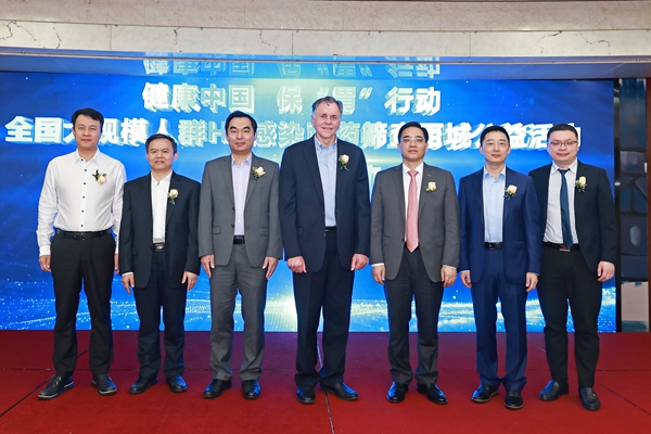 海洋之神·hy590(中国)最新官方网站