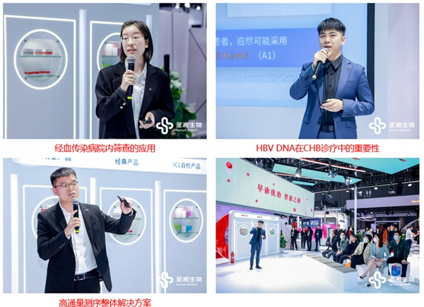 海洋之神·hy590(中国)最新官方网站