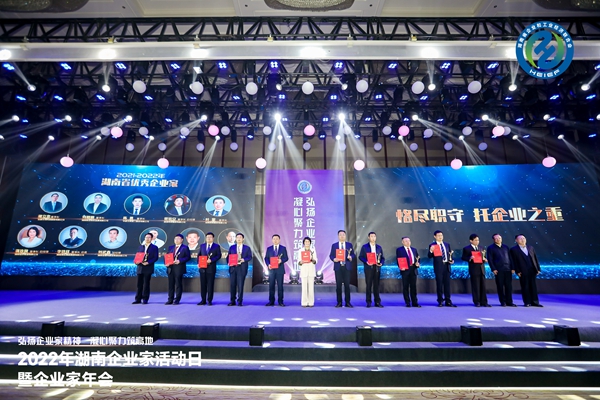 海洋之神·hy590(中国)最新官方网站