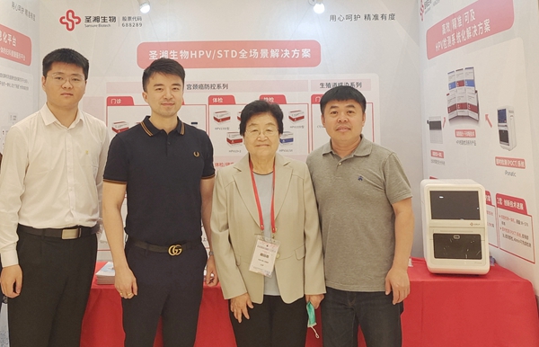 海洋之神·hy590(中国)最新官方网站