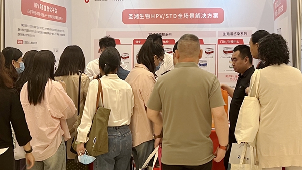 海洋之神·hy590(中国)最新官方网站