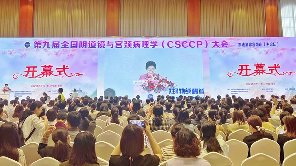 海洋之神·hy590(中国)最新官方网站