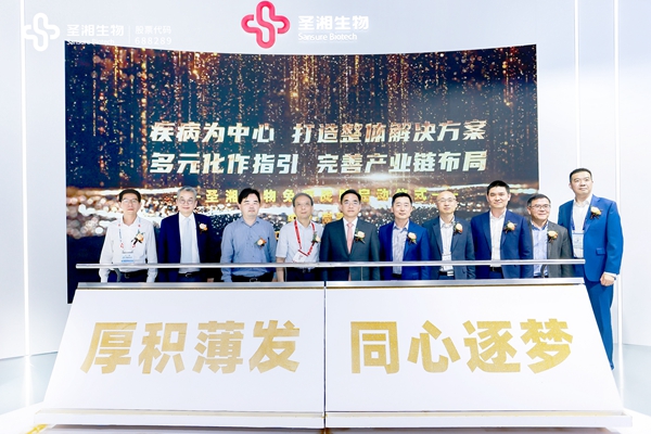 海洋之神·hy590(中国)最新官方网站