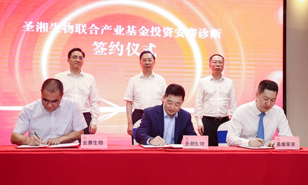 海洋之神·hy590(中国)最新官方网站