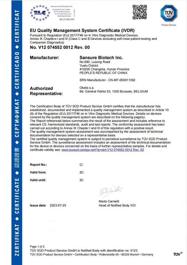 海洋之神·hy590(中国)最新官方网站
