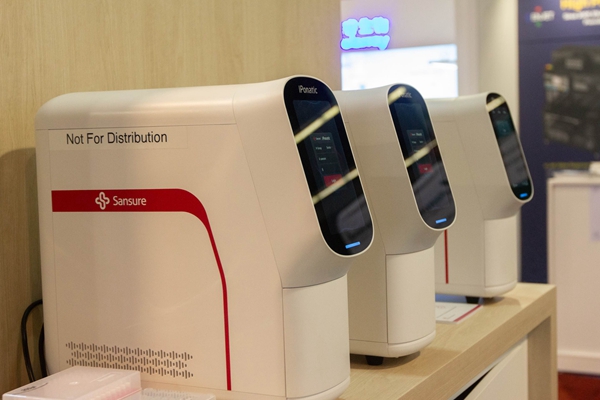 海洋之神·hy590(中国)最新官方网站