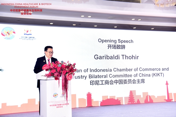 海洋之神·hy590(中国)最新官方网站