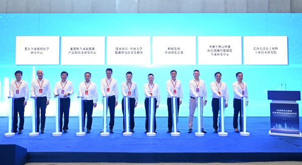 海洋之神·hy590(中国)最新官方网站