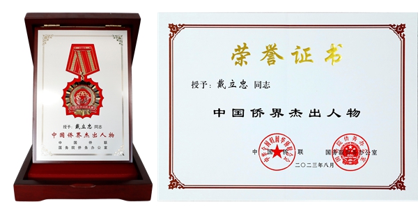 海洋之神·hy590(中国)最新官方网站