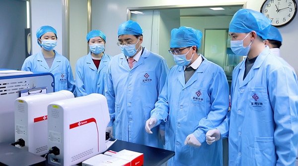 海洋之神·hy590(中国)最新官方网站