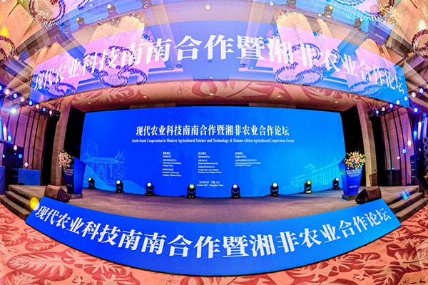 海洋之神·hy590(中国)最新官方网站