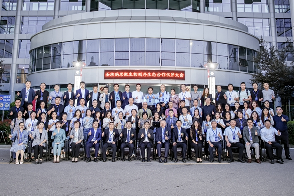 海洋之神·hy590(中国)最新官方网站