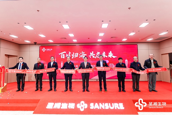 海洋之神·hy590(中国)最新官方网站