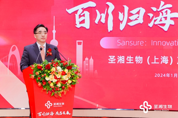 海洋之神·hy590(中国)最新官方网站