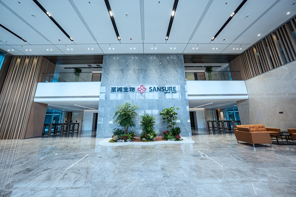 海洋之神·hy590(中国)最新官方网站