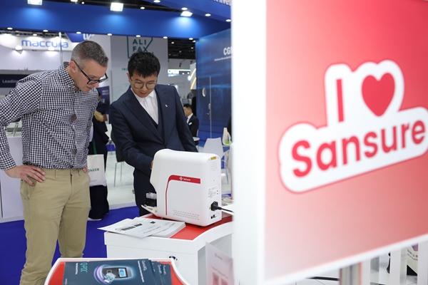 海洋之神·hy590(中国)最新官方网站