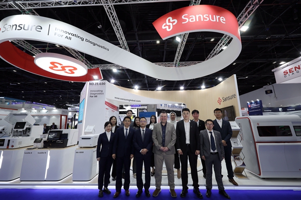 海洋之神·hy590(中国)最新官方网站