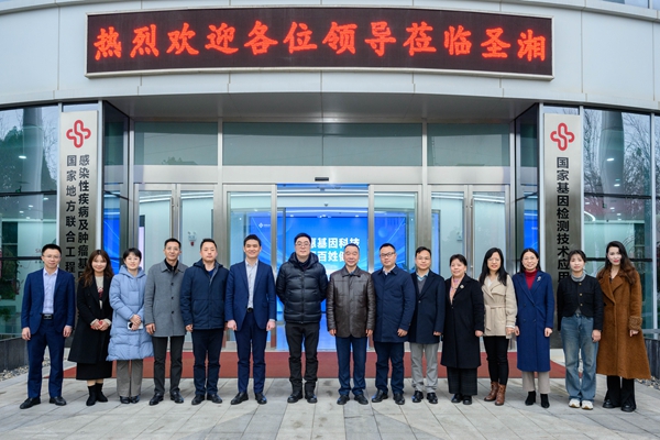 海洋之神·hy590(中国)最新官方网站