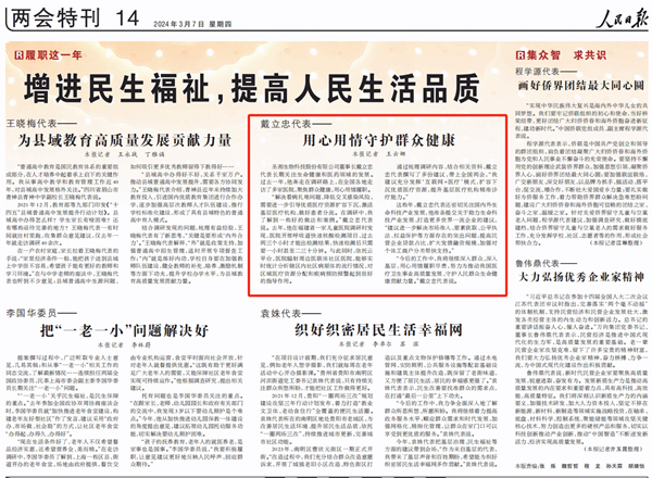 海洋之神·hy590(中国)最新官方网站