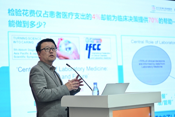 海洋之神·hy590(中国)最新官方网站