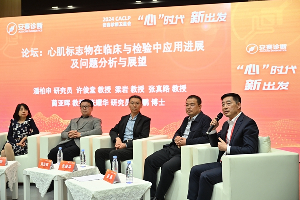 海洋之神·hy590(中国)最新官方网站