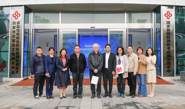 海洋之神·hy590(中国)最新官方网站