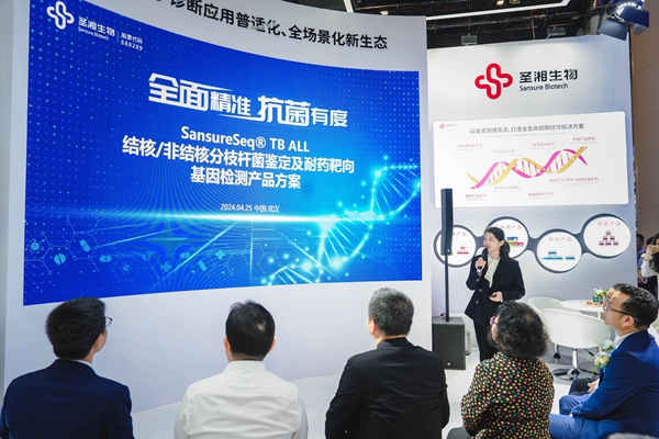 海洋之神·hy590(中国)最新官方网站