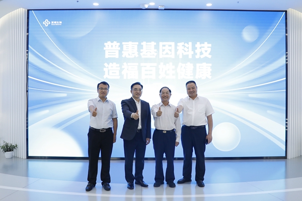 海洋之神·hy590(中国)最新官方网站