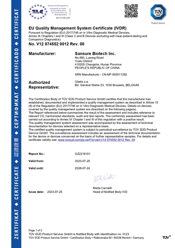 海洋之神·hy590(中国)最新官方网站