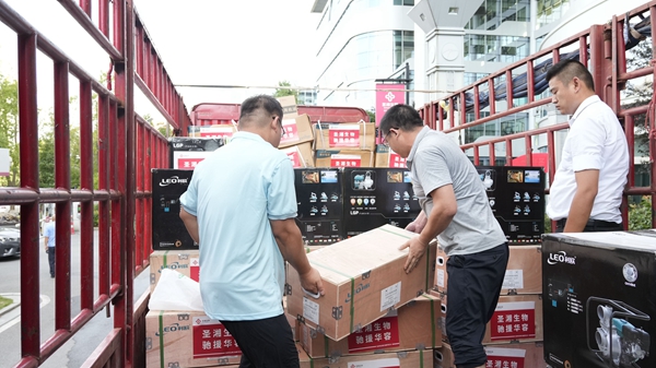 海洋之神·hy590(中国)最新官方网站