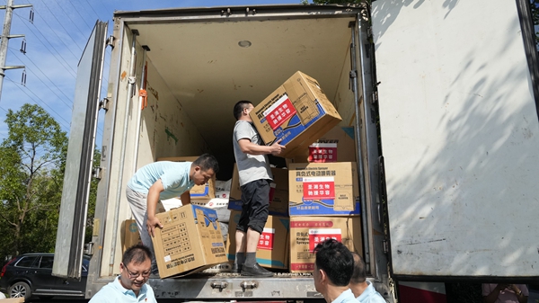 海洋之神·hy590(中国)最新官方网站