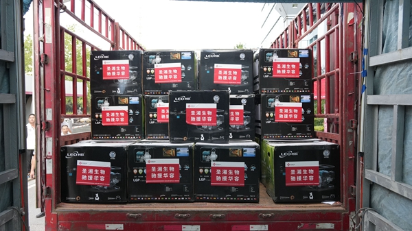 海洋之神·hy590(中国)最新官方网站