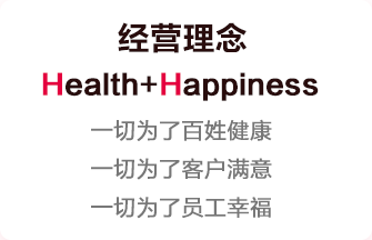 海洋之神·hy590(中国)最新官方网站